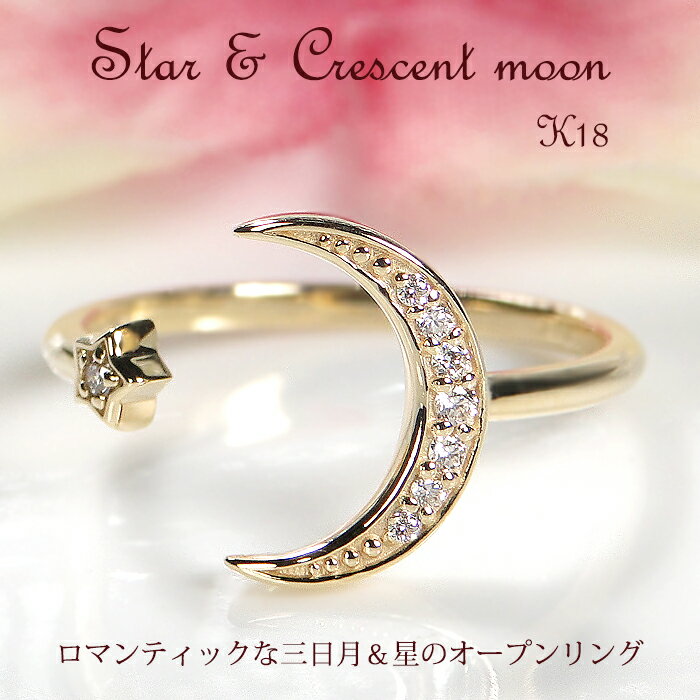 mr-0212-12-yg-kago01.jpg