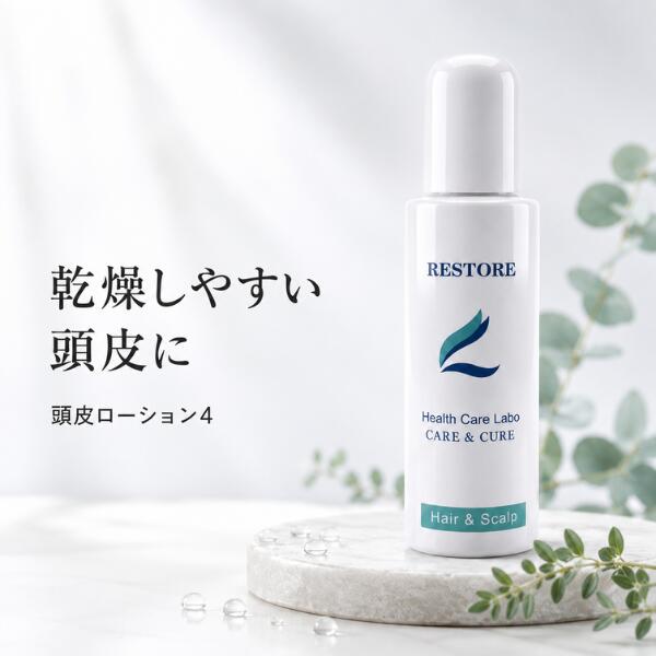商品画像1