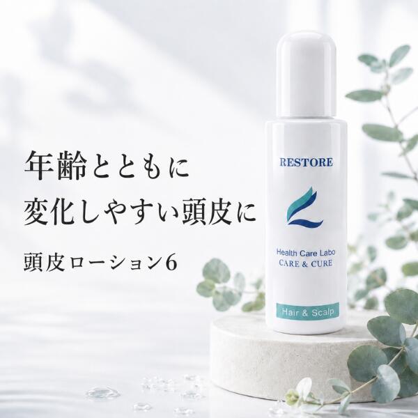 Restol Scalp Lotion 6: Scalp massage, head massage, scalp lotion, moisturizing, serum, essence, for sensitive skin, scalp care, dandruff, itchiness, anti-aging, for women and men, roots, volume, firmness, resilience.