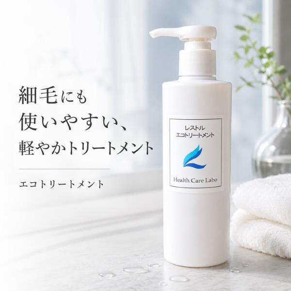 レストルエコシャンプー レストルエコシャンプーN(ノンシリコン) 1000ml ポンプなし 刺激が