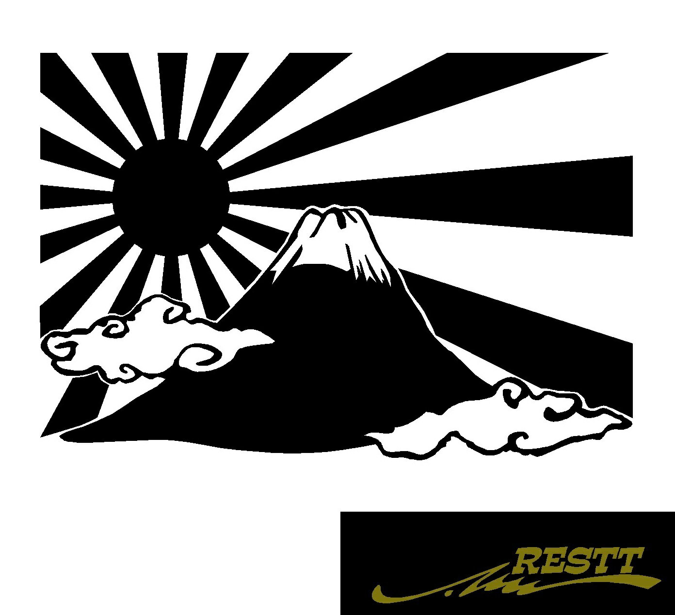Rakuten - 日章旗　富士山　ロゴ　カッティングステッカー　小サイズ