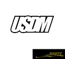 USDM ロゴ カッティングステッカー 中サイズ