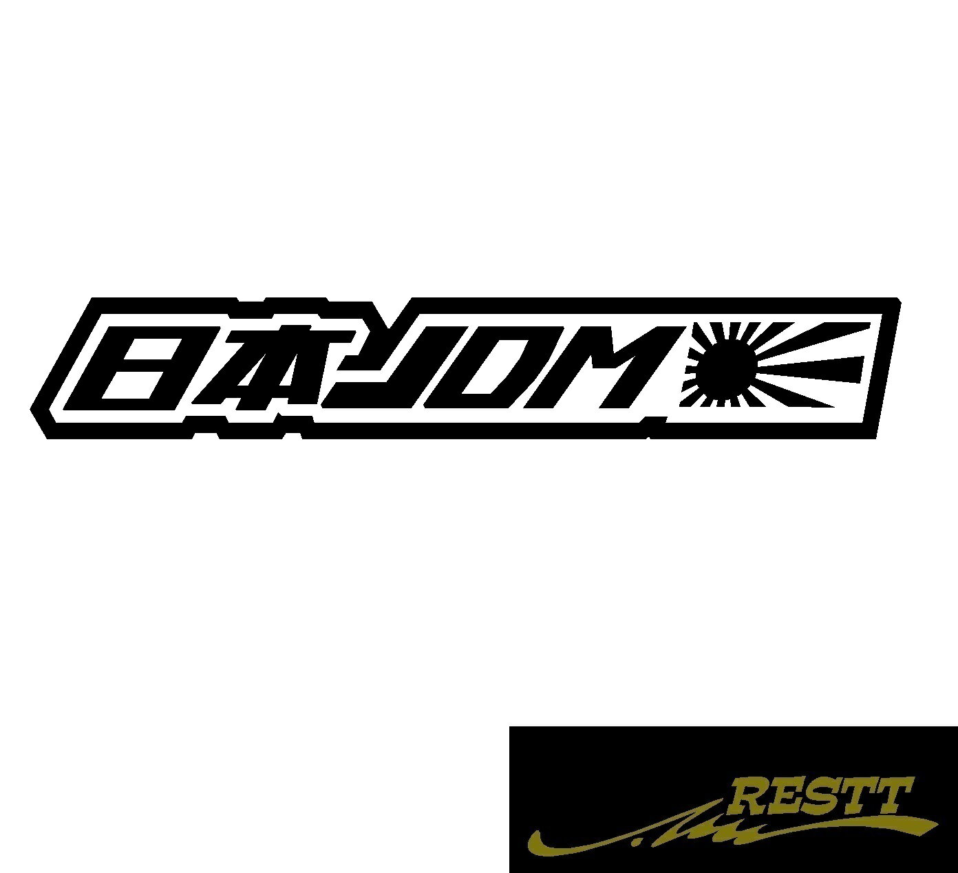 Rakuten - 日本　JDM　旭日旗・日章旗　ロゴ　カッティングステッカー　小サイズ