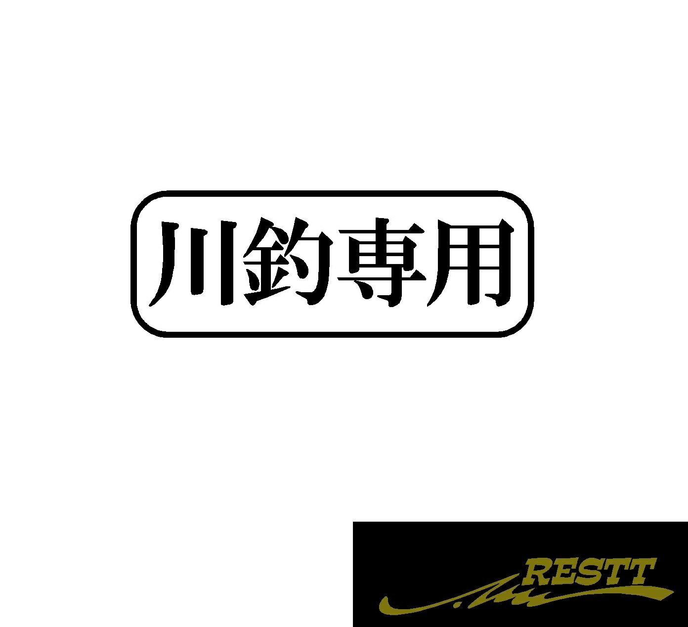 ���ࡡ���ѡ����������åƥ��󥰥��ƥå�������������