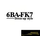 シビック 6BA-FK7 6BA-FK8 DBA-FK7 DBA-FK8 ドレスアップスタイル ロゴ カッティングステッカー 小サイズ 4種類から選べる おしゃれ デザイン かっこいい ステッカー ホンダ 型式