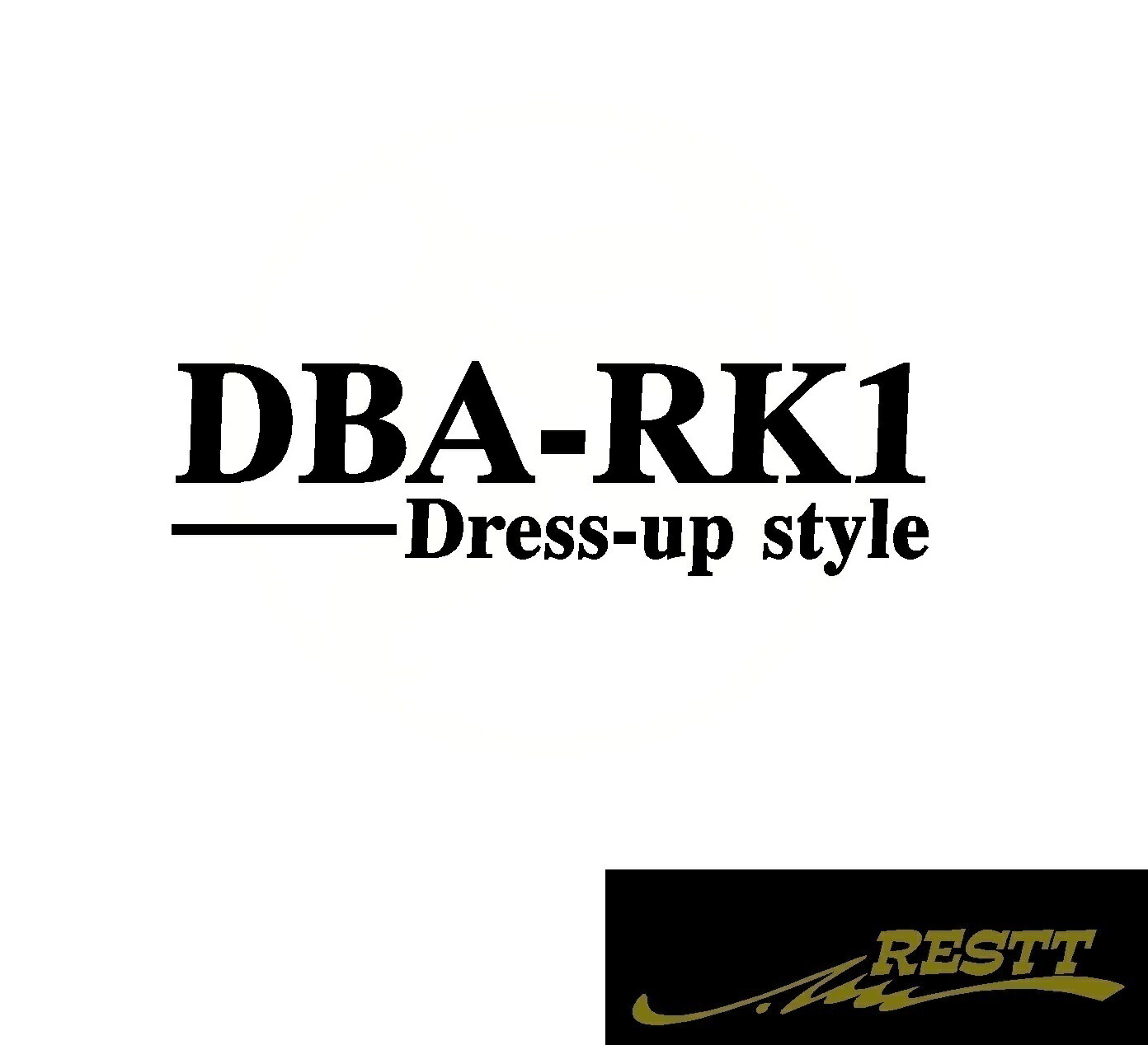 ステップワゴン DBA-RK1 DBA-RK2 DBA-RK5 DBA-RK6 ドレスアップスタイル ロゴ カッティングステッカー 特大サイズ 4種類から選べる おしゃれ デザイン かっこいい ステッカー 本田 ホンダ HONDA 型式