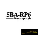 ステップワゴン　5BA-RP6　5BA-RP7　6AA-RP8　ドレス