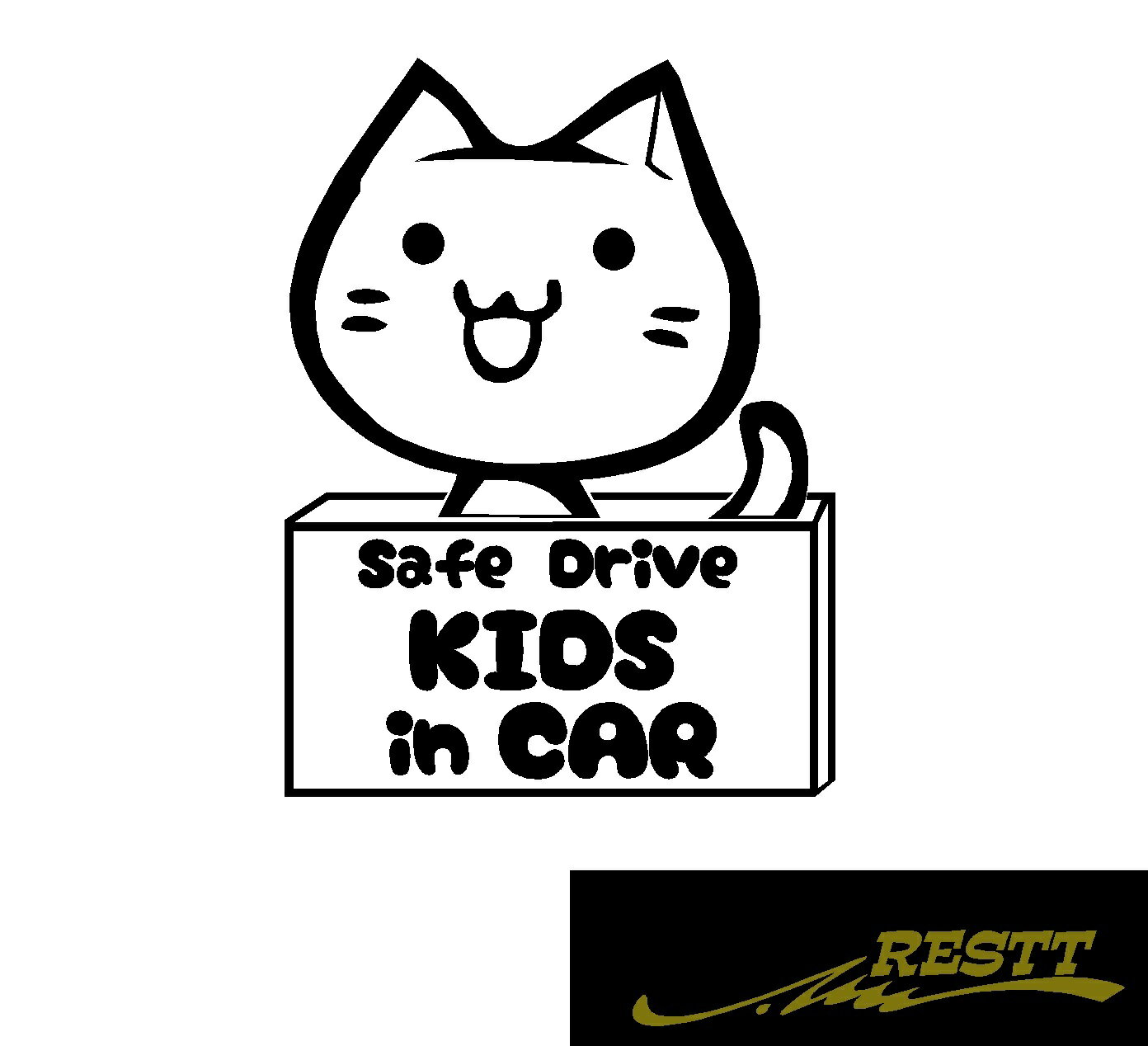Rakuten - キッズインカー　ver.猫(箱入り)　カッティングステッカー　選べる3種類