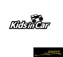 キッズインカー　SUV　クロスカントリー　デザイン　ロゴ　ver.2　カッティングステッカー　小サイズ　Kids in Car Baby in Car 　Grandchild in Car　出産祝い　救助　自動車用　マタニティ　かわいい　おしゃれ　デザイン　煽り運転　対策