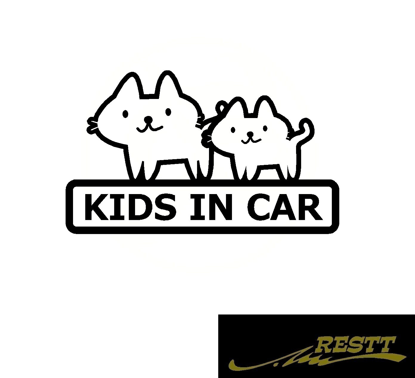 楽天RESTT　楽天市場店キッズインカー　猫　カッティングステッカー　中サイズ　ver.9　イラスト　ベビーインカー　こどもがのってます　まごがのってます　　選べる4種類　Kids in Car Baby in Car 出産祝い　救助　自動車用　マタニティ　かわいい　おしゃれ　デザイン　煽り運転　対策