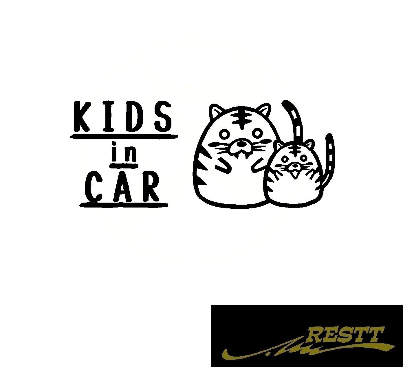 Rakuten - キッズインカー　トラ　ver.3　カッティングステッカー　中サイズ　キッズインカー　ベビーインカー　たまに孫がのってます　選べる4種類　虎　とら　タイガー　寅年　Kids in Car Baby in Car 出産祝い　救助　自動車用　マタニティ　かわいい　おしゃれ　煽り運転　対策