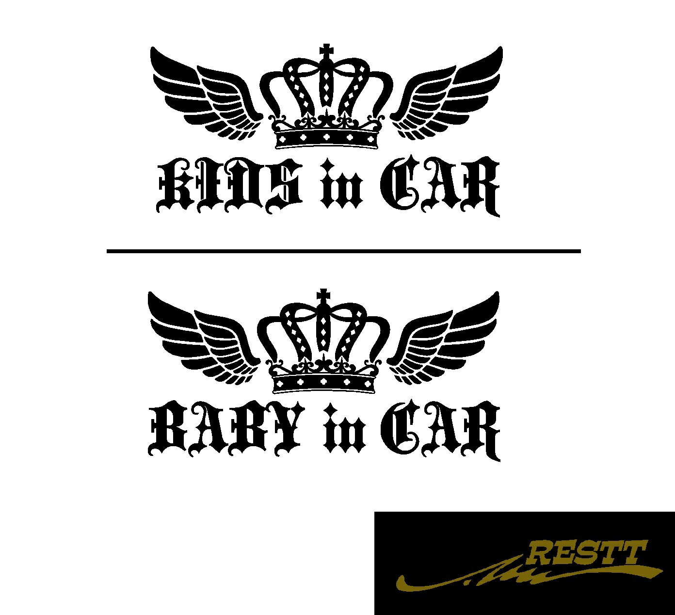 Rakuten - キッズインカー　王冠　羽　イラスト　ロゴ　カッティングステッカー　小サイズ　選べるデザイン　Kids in Car Baby in Car 出産祝い　カスタム　救助　自動車用　マタニティ　かわいい　おしゃれ　デザイン　煽り運転　対策