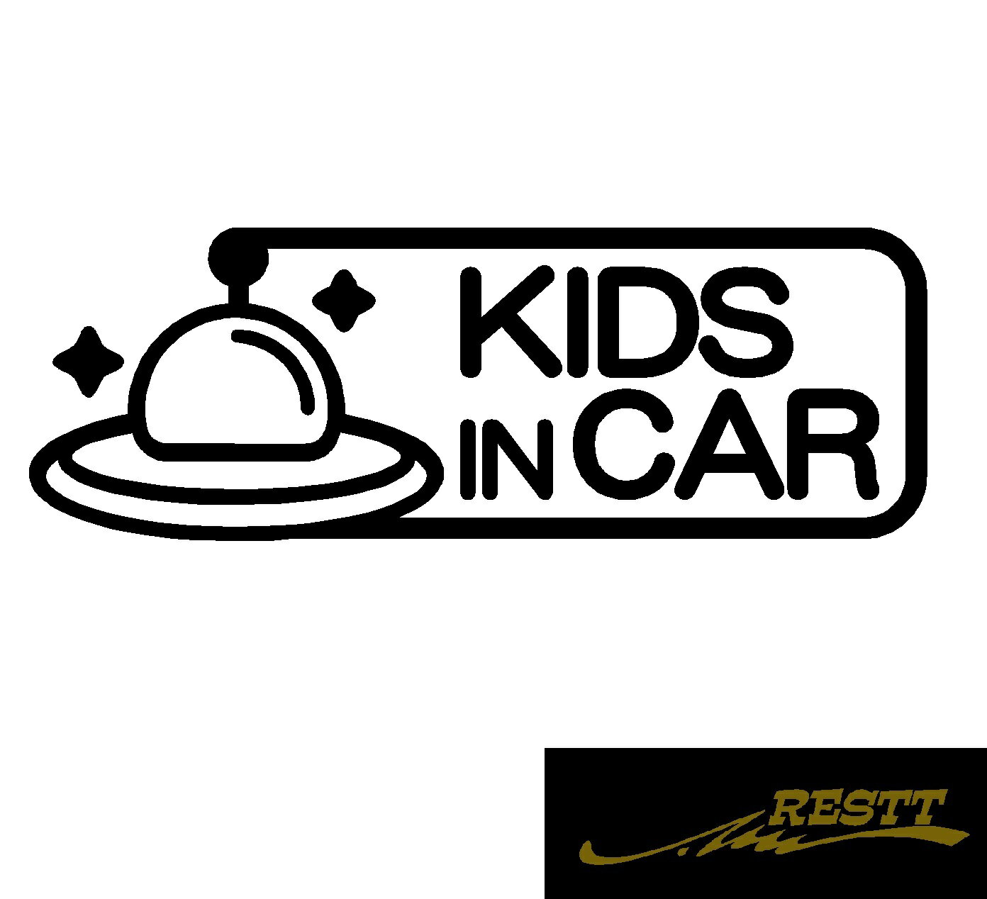Rakuten - キッズインカー　UFO　イラスト　ロゴ　ver.3　特大サイズ　カッティングステッカー　選べる4種類　ベビーインカー　子どもが乗ってます　たまに　孫が乗ってます　Kids in Car Baby in Car 出産祝い　救助　自動車用　マタニティ　かわいい　デザイン　煽り運転　対策