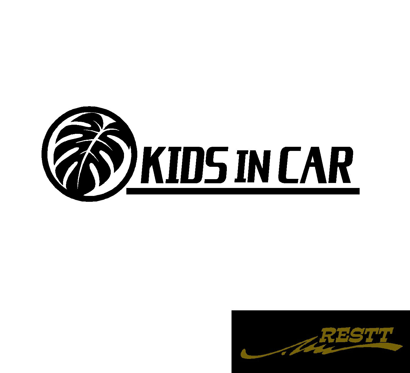 キッズインカー モンステラ イラスト ロゴ 中サイズ カッティングステッカー 選べる4種類 ベビーインカー こどもが乗ってます たまに孫が乗ってます Kids in Car Baby in Car 出産祝い 救助 自動車用 マタニティ かわいい デザイン 煽り運転　対策