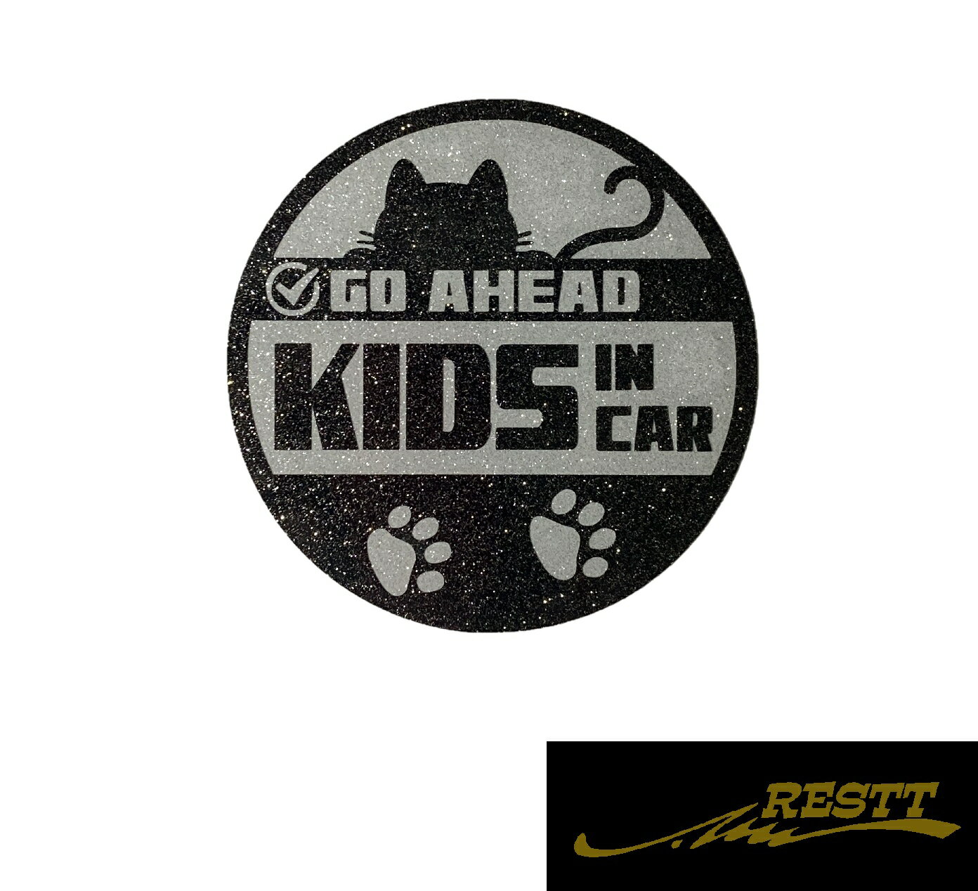 Rakuten - お先にどうぞ 猫シルエット KIDS IN CAR BABY IN CAR ロゴ カッティングステッカー ラメ系 選べる3カラー 選べる2サイズ 出産祝い 救助 自動車用 マタニティ かわいい デザイン 煽り運転 対策