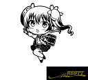 黄桜すい デフォルメ イラスト カッティングステッカー ver.制服