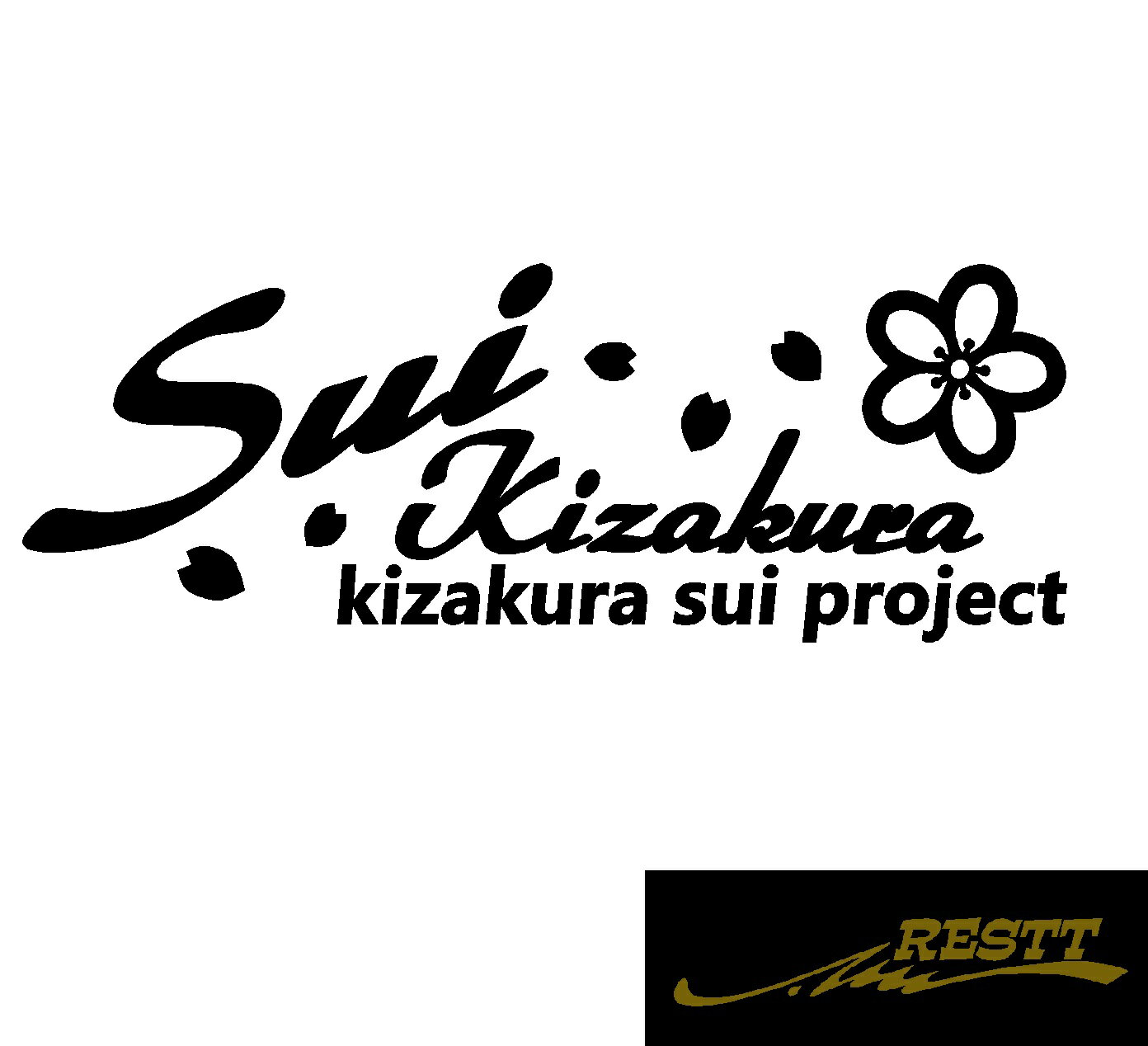 Sui　Kizakura　黄桜すい　プロジェクト　ロゴ　カッティングステッカー