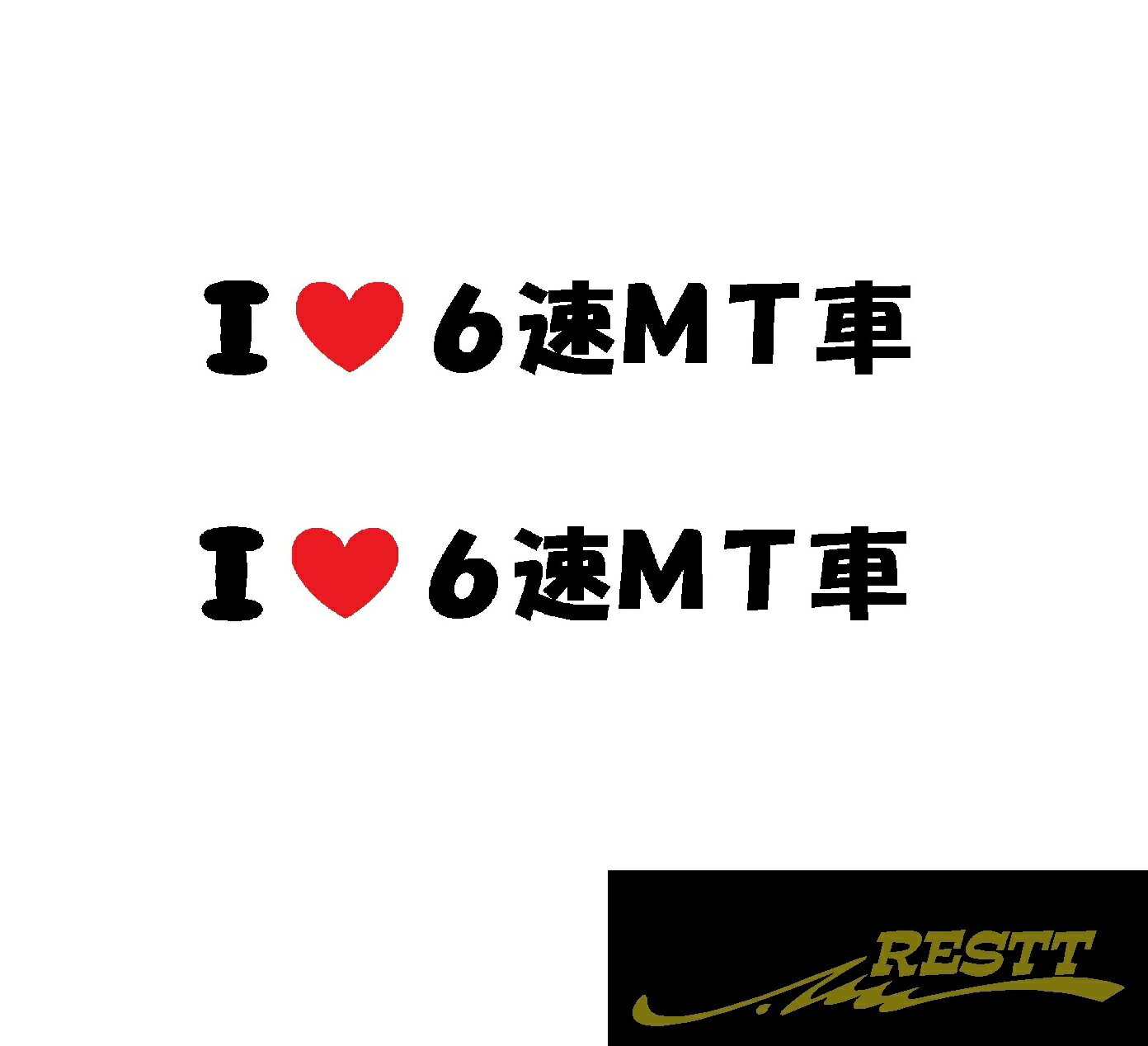 ֡6®MTåƥ󥰥ƥå21å