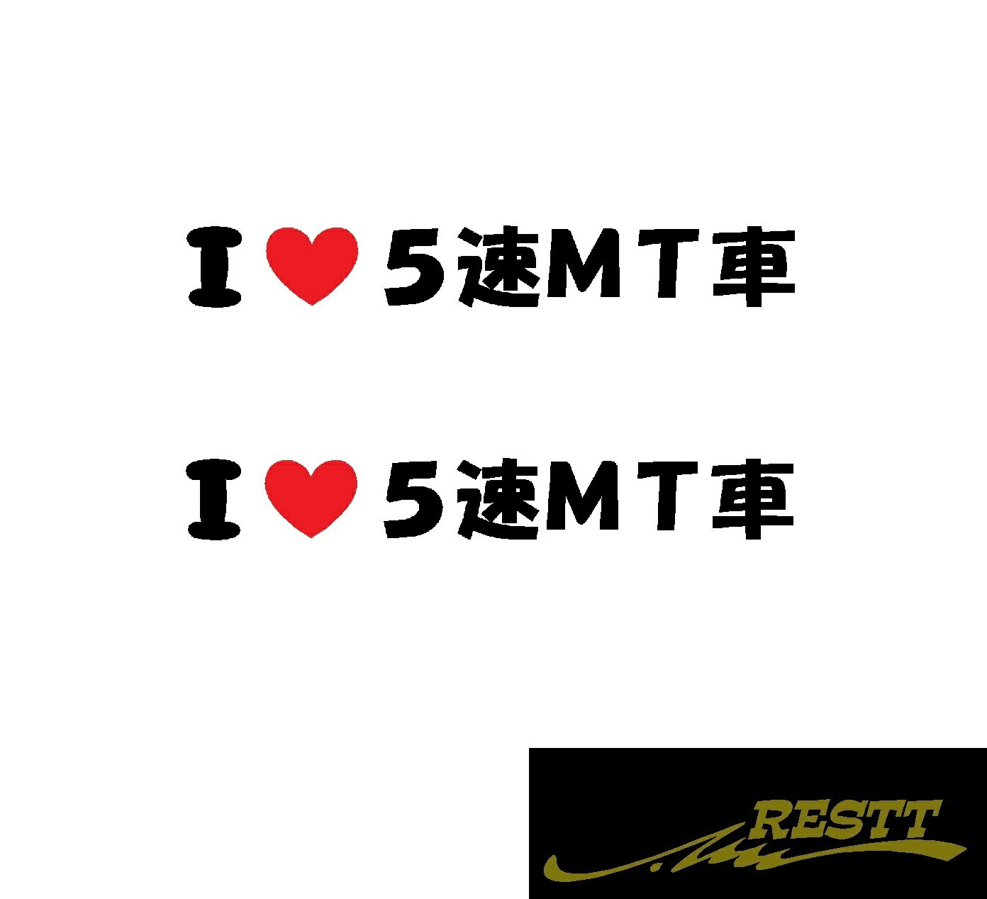 ֡5®MTåƥ󥰥ƥå21å