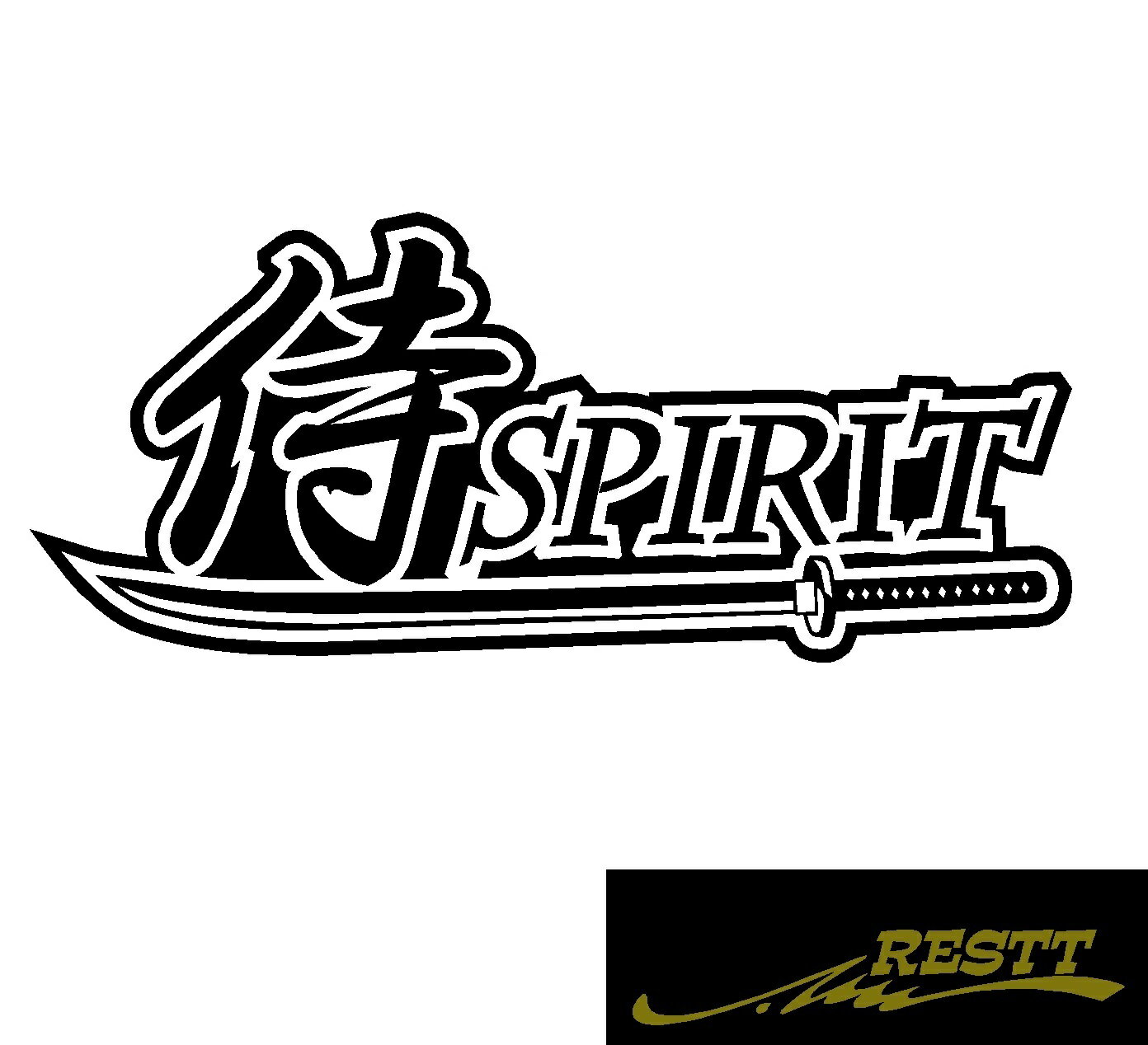 侍スピリット　ロゴ　カッティングステッカー　中サイズ
