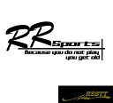 RR スポーツ ロゴ カッティングステッカー 大サイズ