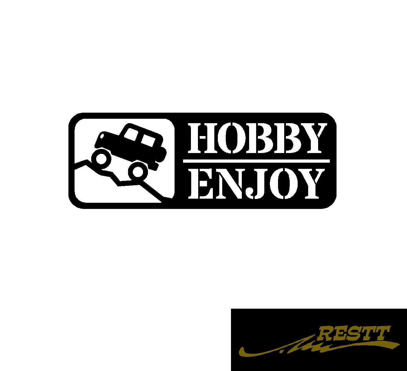 Rakuten - ホビー　エンジョイ　ロゴ　車デザイン　カッティングステッカー　大サイズ　ドレスアップ　かっこいい　おしゃれ　車　hobby enjoy　趣味を楽しむ　アピール　スポコン　オフロード　悪路　林道　山　クロカン　クロスカントリー
