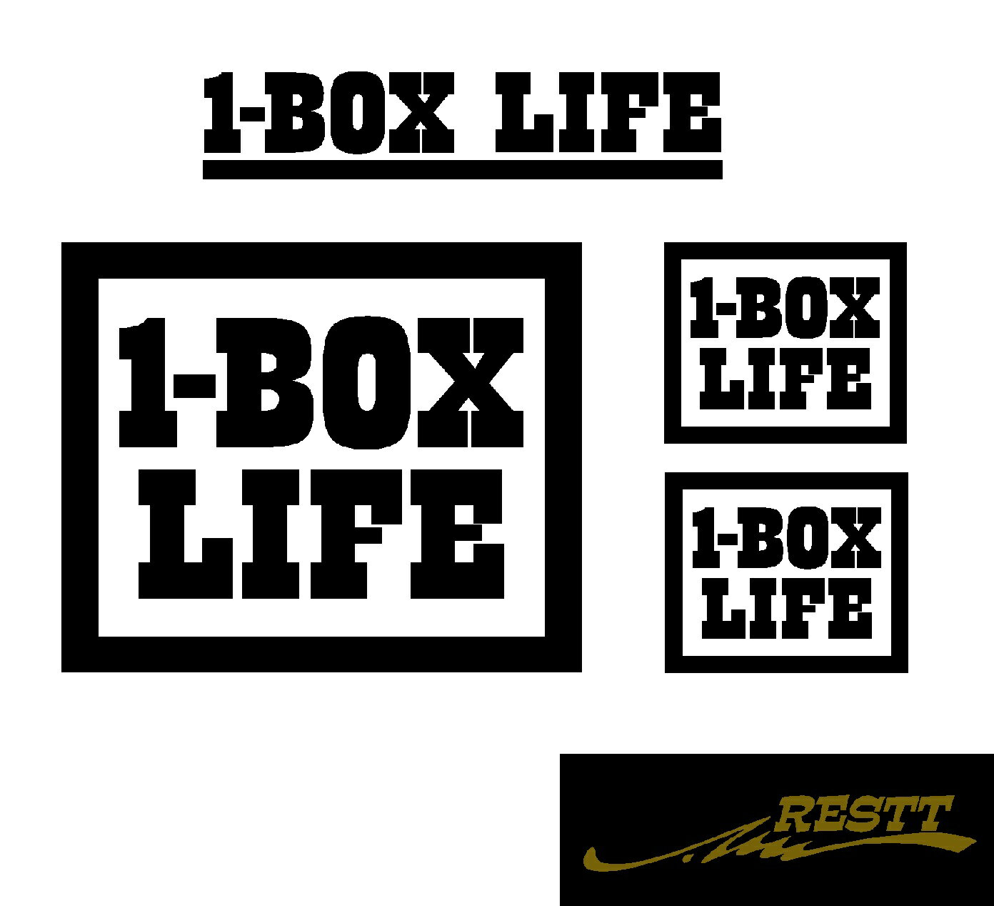 1BOX LIFE ロゴ 文字 カッティングステッカー 4枚1セット おしゃれデザイン ドレスアップ 車 ステッカー かっこいい 面白い レトロ ボックスロゴ 箱車乗り必見 おしゃれ ワンポイント