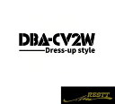 デリカ　D:5　DBA-CV2W　ドレスアップスタイル　ロゴ　カッティングステッカー　中サイズ　おしゃれ　デザイン　かっこいい　ステッカー　ミツビシ　三菱　型式