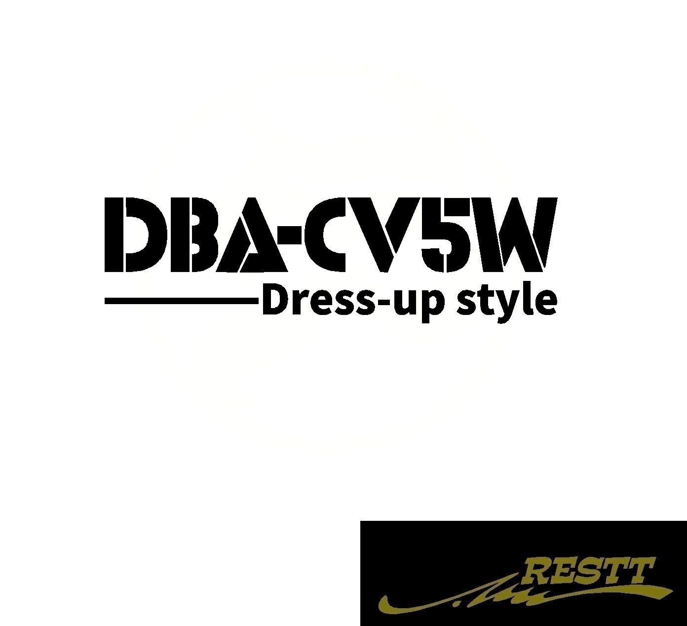 デリカ　D:5　DBA-CV5W　ドレスアップスタイル　ロゴ　カッティングステッカー　大サイズ　おしゃれ　デザイン　かっこいい　ステッカー　ミツビシ　三菱　型式