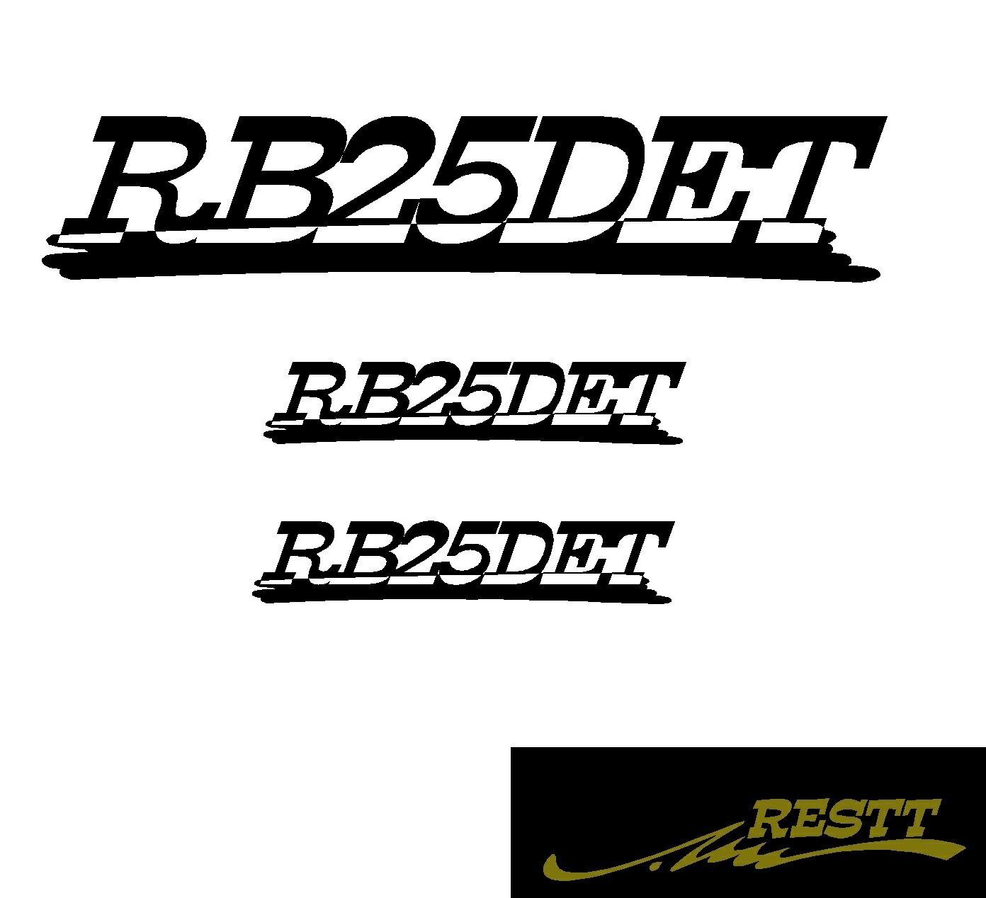 Rakuten - 日産　RB25DET　ロゴ　(大1枚・小2枚)　カッティングステッカー