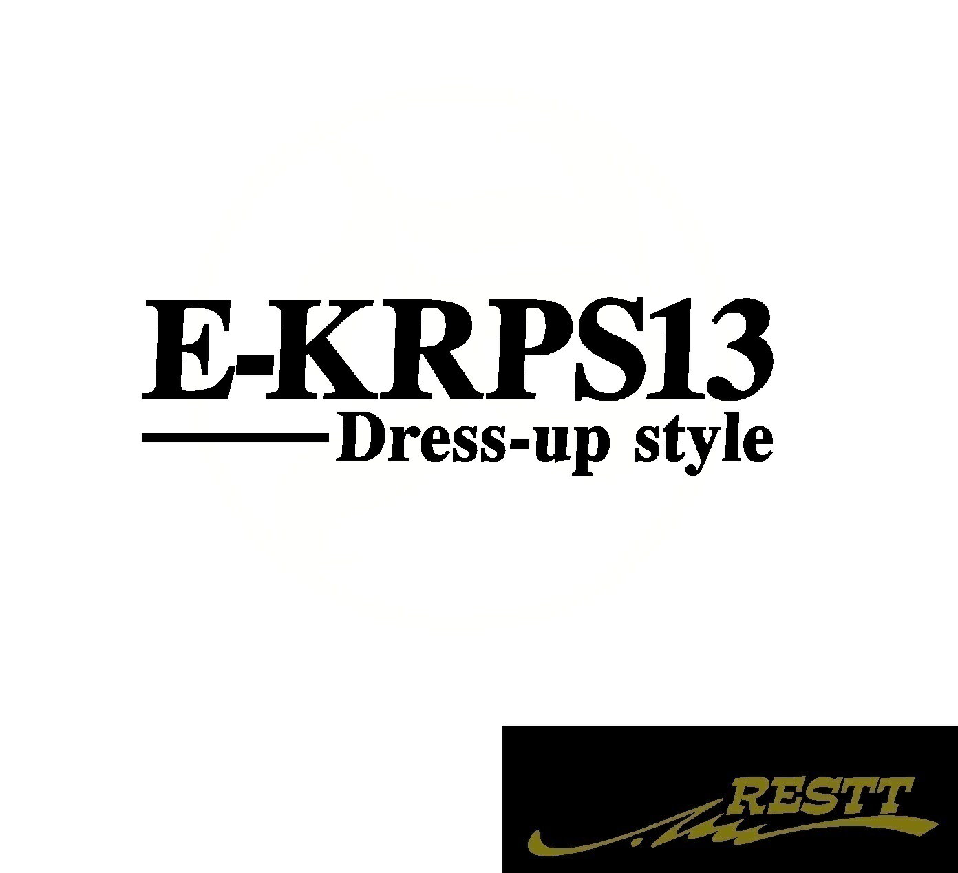 180SX　E-KRPS13　E-RPS13　ドレスアップスタイル　ロゴ　カッティングステッカー　大サイズ　2種類から選べる　おしゃれ　デザイン　かっこいい　ステッカー　日産　NISSAN　ニッサン　型式