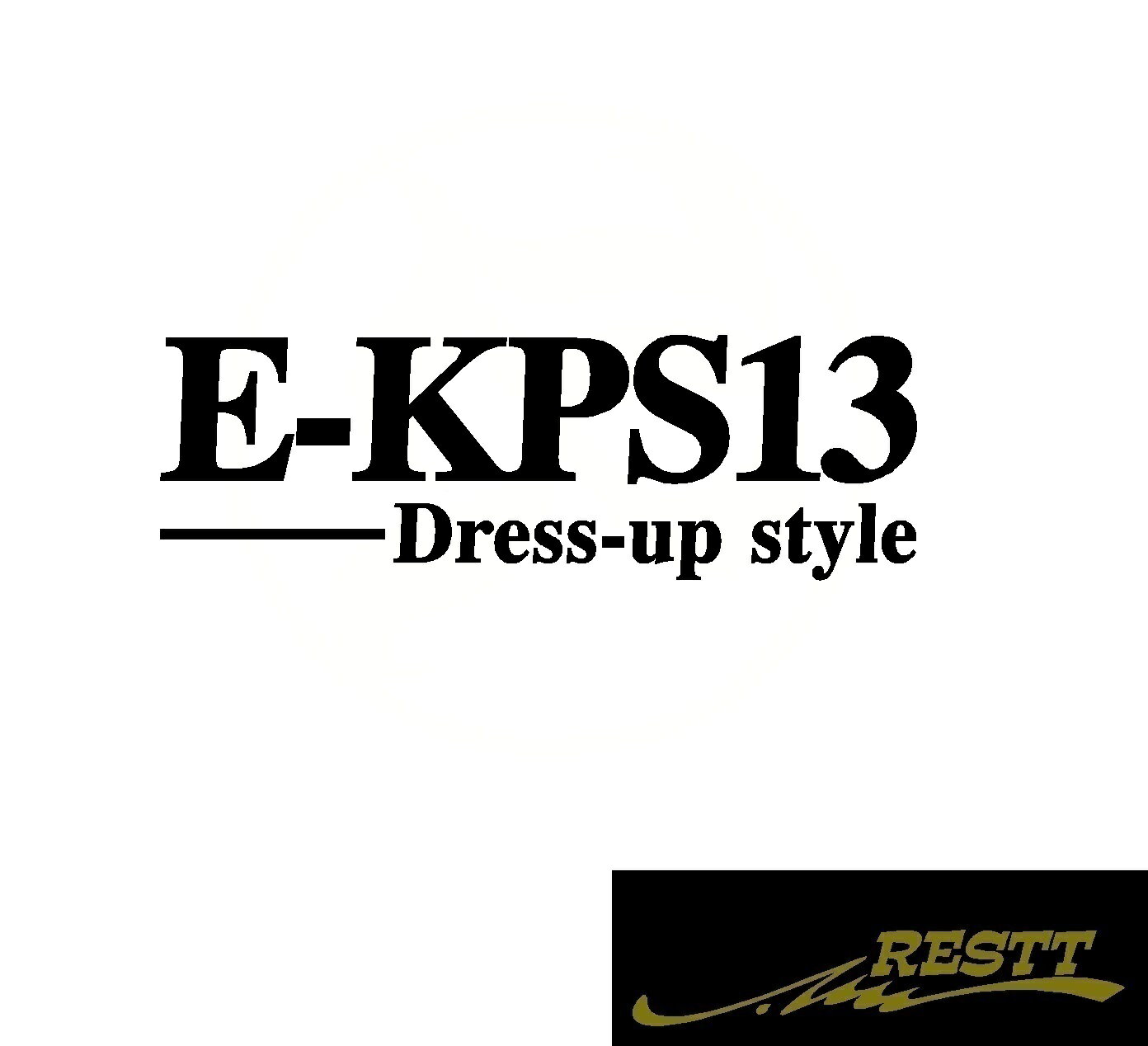 シルビア　E-KPS13　E-KS13　E-PS13　E-S13　E-CS14　E-S14　GF-S15　ドレスアップスタイル　ロゴ　カッティングステッカー　大サイズ　7種類から選べる　おしゃれ　デザイン　かっこいい　ステッカー　日産　NISSAN　ニッサン　型式