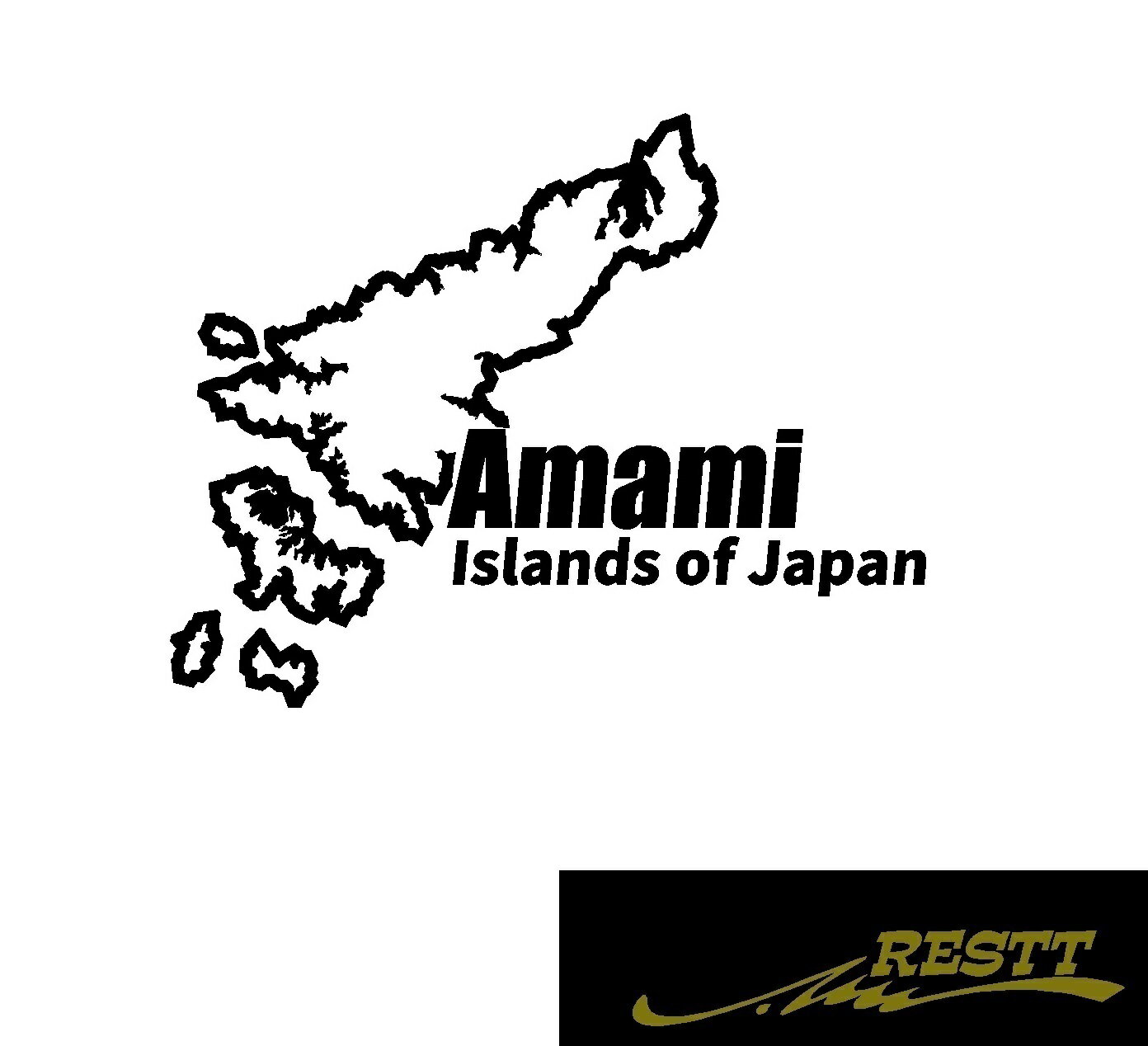 サーキット　カッティングステッカーver.奄美大島　小サイズ　ドレスアップ屋外OK　愛車　かっこいい　おしゃれ地元愛　アピール