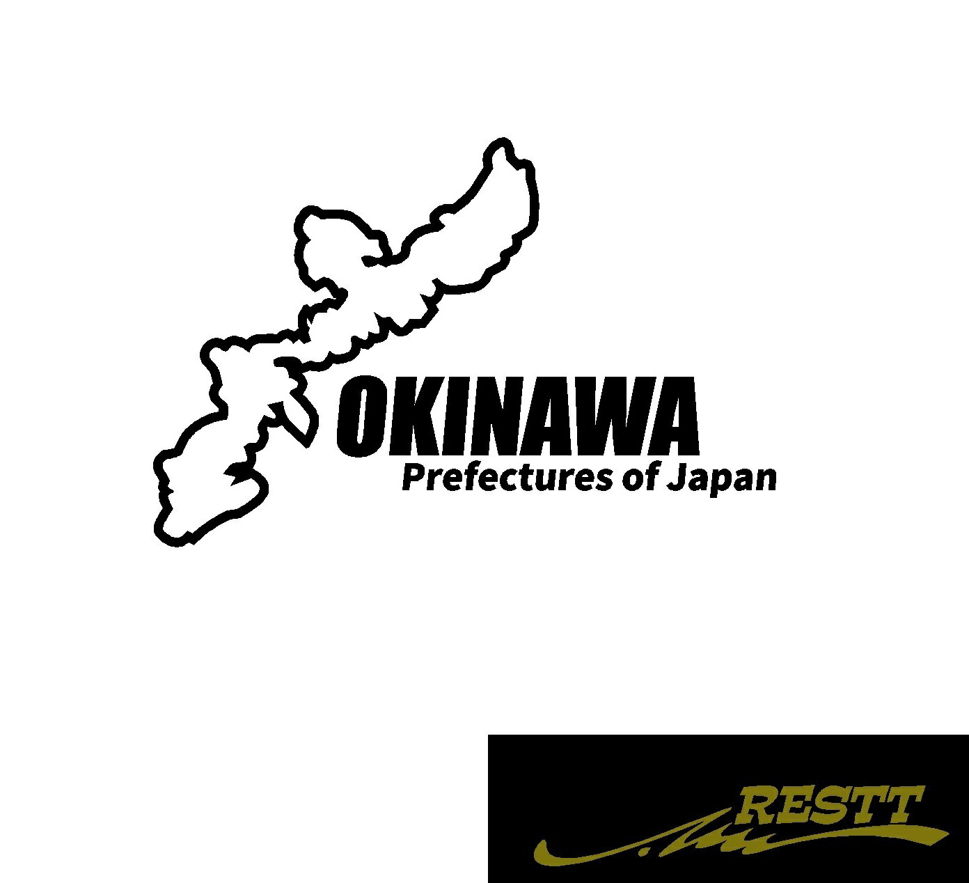 Rakuten - サーキット　カッティングステッカーver.沖縄県　大サイズ　ドレスアップ屋外OK　愛車　かっこいい　おしゃれ地元愛　アピール