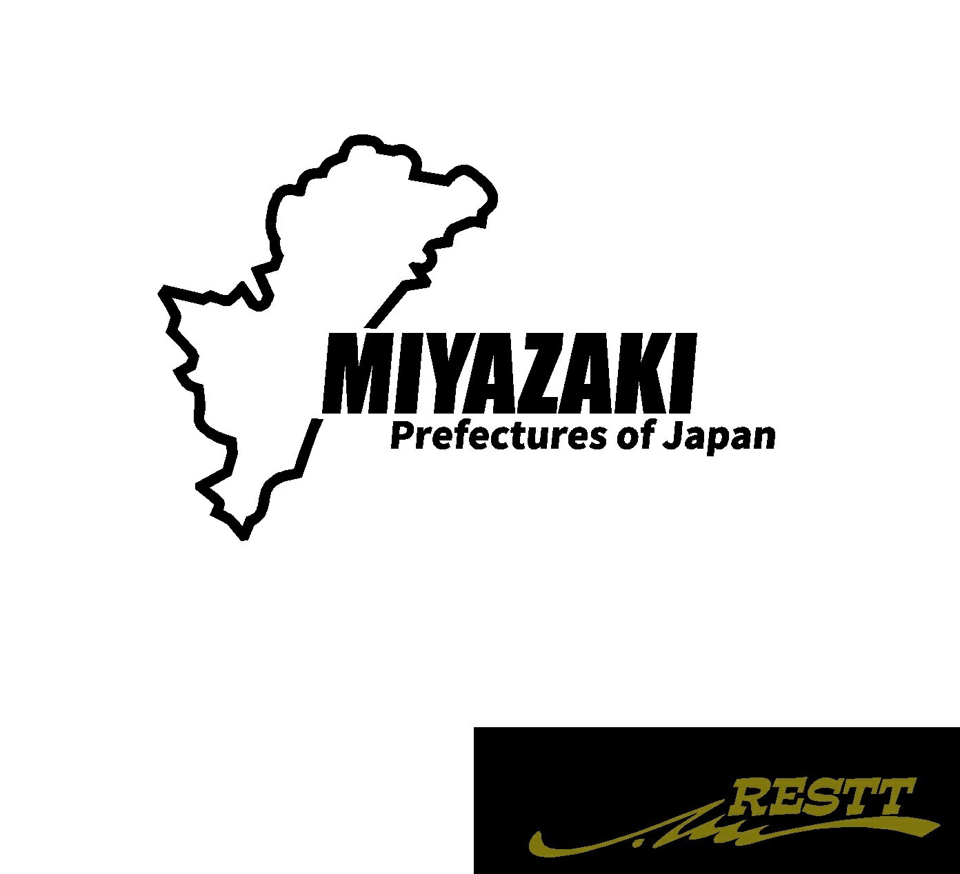サーキット カッティングステッカーver.宮崎県 小サイズ ドレスアップ屋外OK 愛車 かっこいい おしゃれ地元愛 アピール