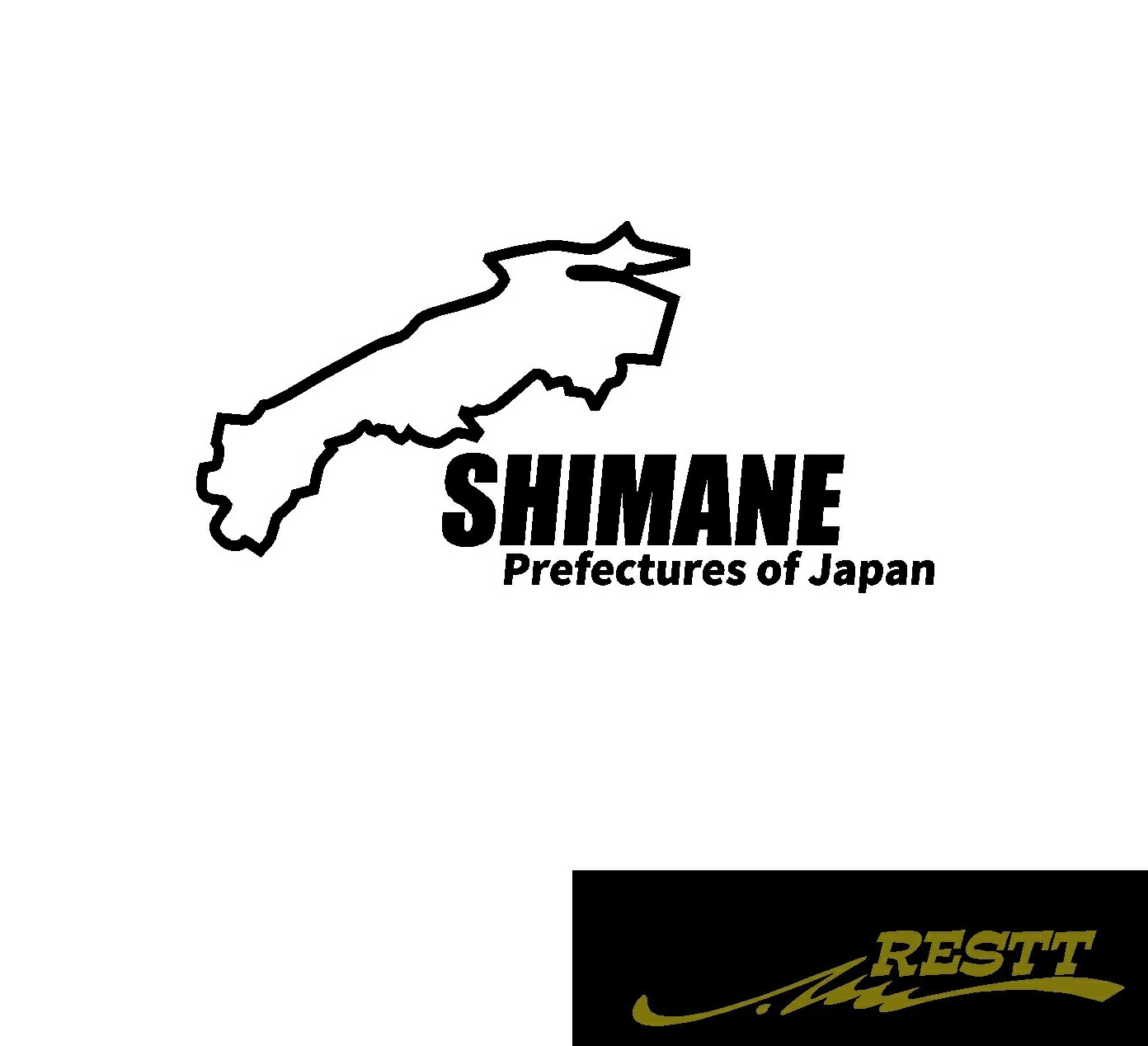 サーキット　カッティングステッカーver.島根県　小サイズ　ドレスアップ屋外OK　愛車　かっこいい　おしゃれ地元愛　アピール