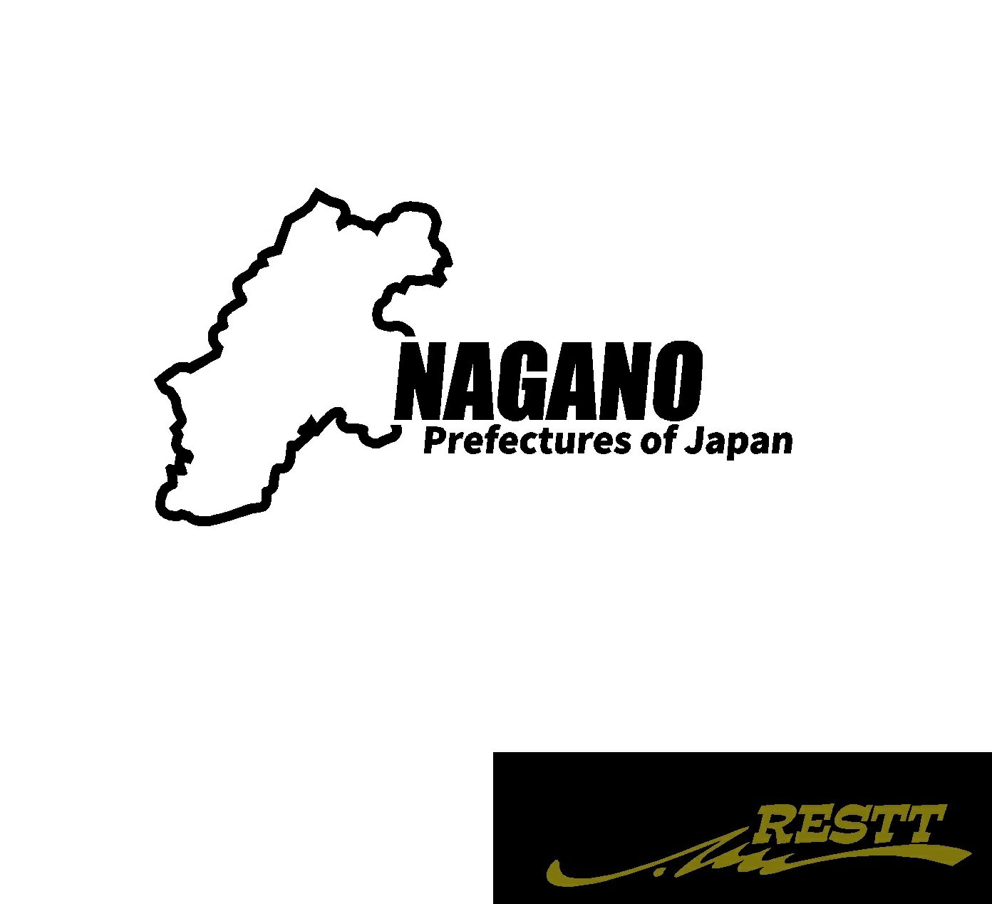サーキット カッティングステッカーver.長野県 大サイズ ドレスアップ屋外OK 愛車 かっこいい おしゃれ地元愛 アピール
