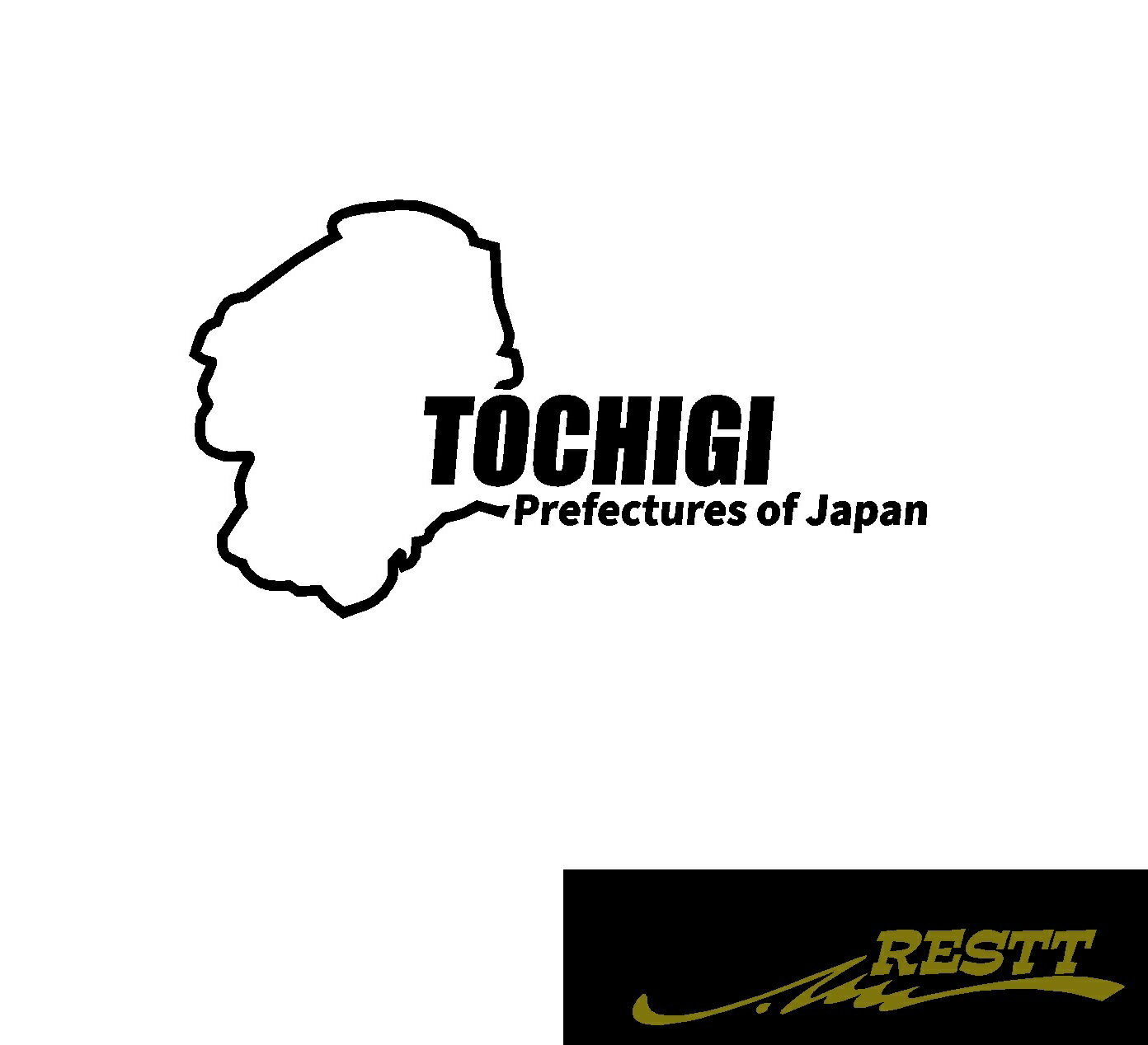 サーキット　カッティングステッカーver.栃木県　大サイズ　ドレスアップ屋外OK　愛車　かっこいい　おしゃれ地元愛　アピール