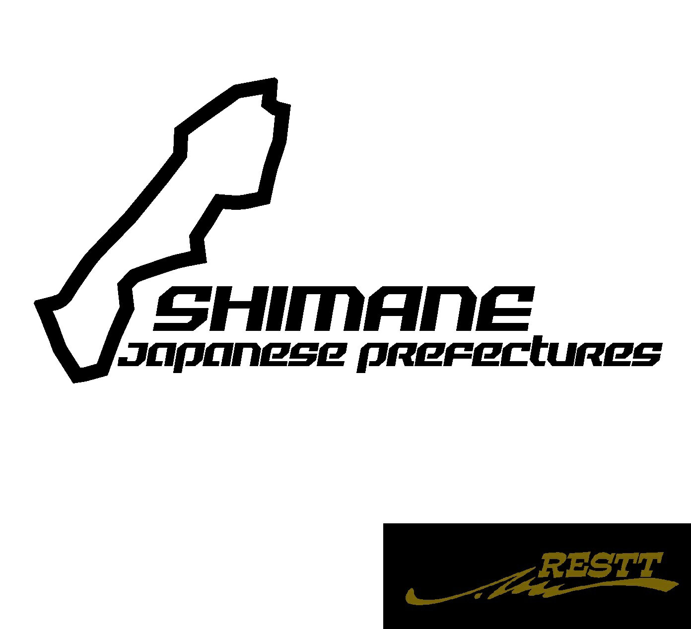 樂天商城 - サーキット　カッティングステッカー　ver.2　島根県　大サイズ　デザイン　ドレスアップ　屋外OK　愛車　かっこいい　ステッカー　おしゃれ　地元愛　アピール　都道府県サーキットデザイン　地図　マップ