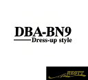 レガシィB4 DBA-BN9 ドレスアップスタイル ロゴ カッティングステッカー 小サイズ おしゃれ デザイン かっこいい ステッカー スバル SUBARU 型式