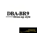 レガシィツーリングワゴン DBA-BR9 DBA-BRG DBA-BRM ドレスアップスタイル ロゴ カッティングステッカー 大サイズ 3種類から選べる おしゃれ デザイン かっこいい ステッカー スバル SUBARU 型式