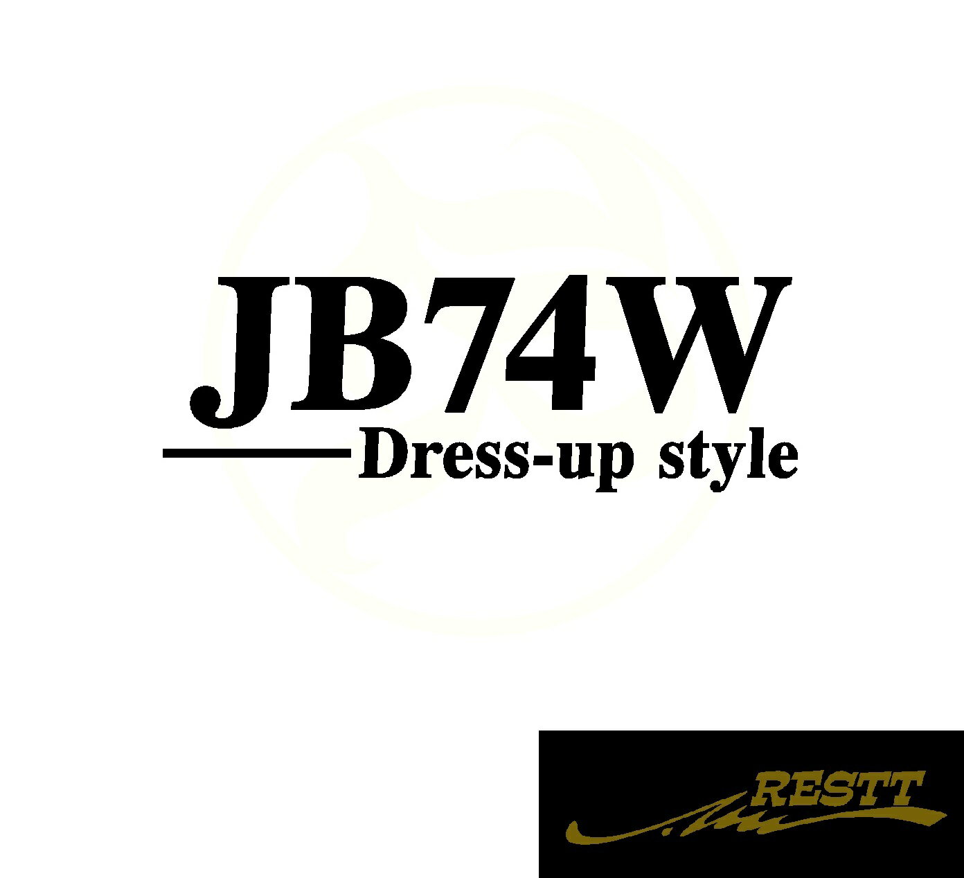 ジムニーシエラ　JB74W　JB43W　JB32W　JB31W　ドレスアップスタイル　ロゴ　カッティングステッカー　大サイズ　4種類から選べる　おしゃれ　デザイン　かっこいい　ステッカー　スズキ　SUZUKI　鈴木　型式