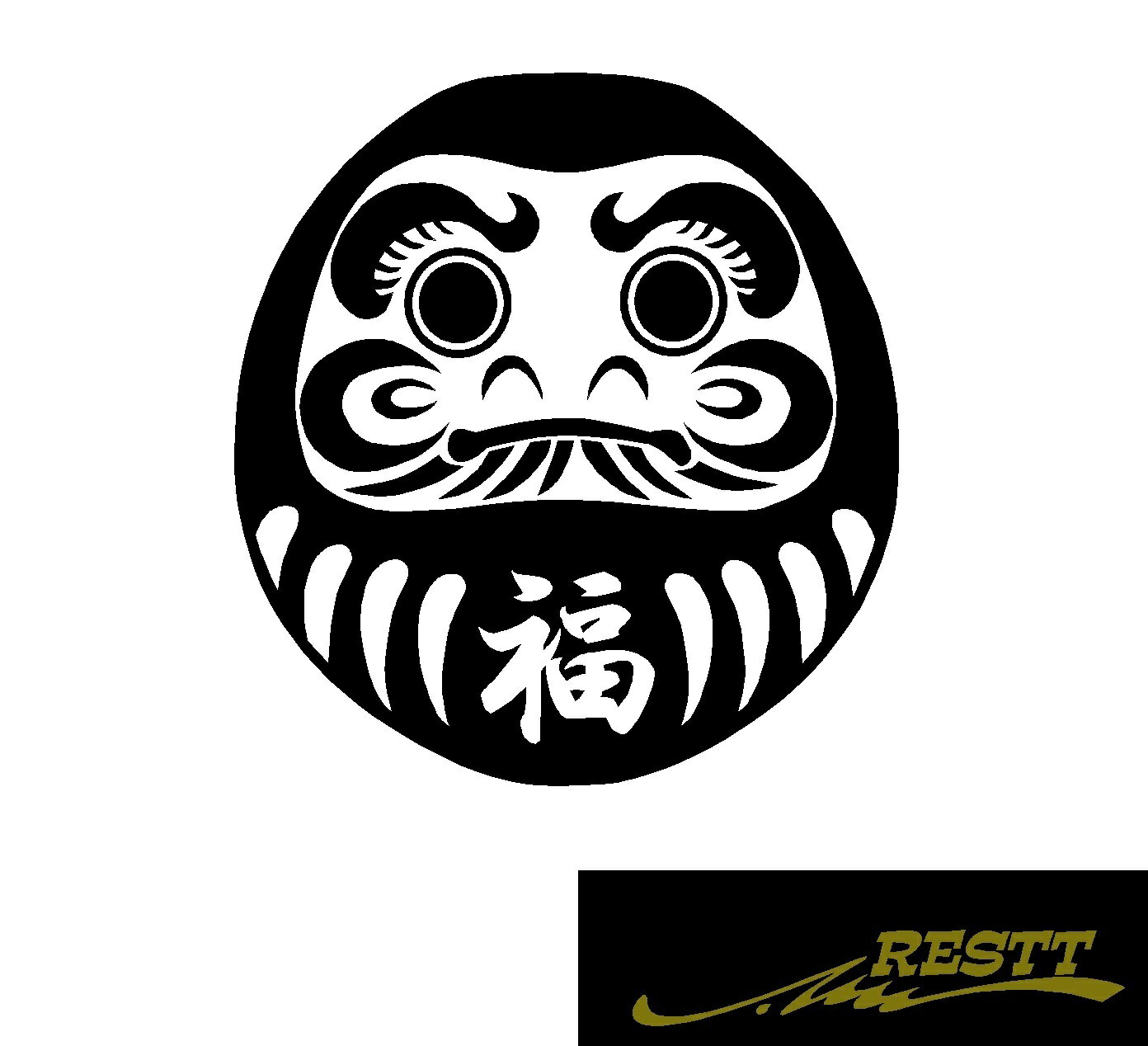 Rakuten - ダルマ　福文字　ロゴ　カッティングステッカー　中サイズ