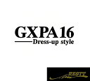 GRヤリス GXPA16 MXPA12 ドレスアップスタイル ロゴ カッティングステッカー 大サイズ 2種類から選べる おしゃれ デザイン かっこいい ステッカー トヨタ 豊田 型式 GR ヤリス Yaris