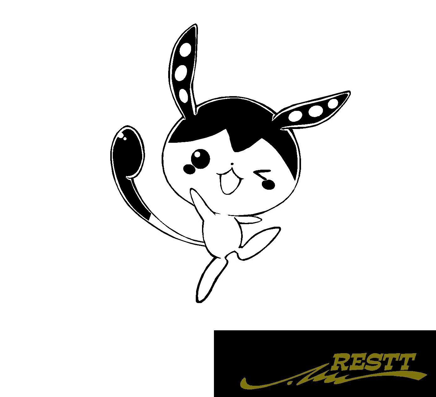 Rakuten - すんだもん　イラスト　カッティングステッカー　大サイズ