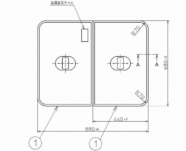 TOTO ふろふた　風呂蓋　PCF1010R #NW1 PA22 軽量把手付き組み合わせ式　2枚　880×680 1.9kg