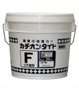 カチオンタイトF セメント系カチオン性SBR樹脂モルタル 20kgセット