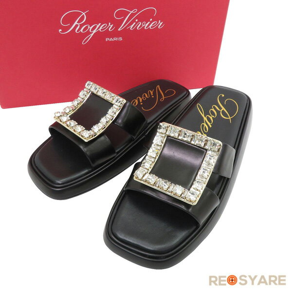 極美品 ROGER VIVIER ロジェ ヴィヴィエ VIVIER ストラス バックル レザー スライド サンダル ミュール　箱付き 46187 【中古】