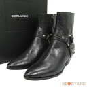 【新品同様】SAINT LAURENT サンローラン パリ606222 クロコ型押し レザー ハーネス ストラップ サイドジップ ウエスタン ブーツ シューズ ...