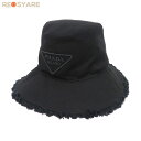 【極美品】PRADA プラダ 2022 1HC145 トライアングルロゴ つば広 ワイドブリム フリンジ ドリル ハット 帽子 47221 【中古】